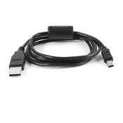 NIKON kabel UC-E7