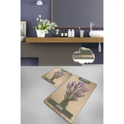 Lessentiel Maison Set 2 prostirke za kupatilo Šareni