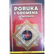 Poruka i opomena sa minbere 1 i 2 knjiga + CD-e