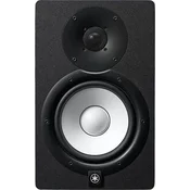 Yamaha HS7 Aktivni studijski monitor 1 kom (Samo otvarano)