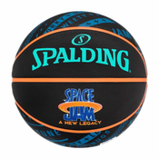Spalding Žoge košarkaška obutev 7 Nba Space Jam Tune Squad Outdoor