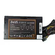 ZEUS 80 ZUS-FOR700S 700W PLUS Bronze