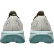 Asics Tekaški čevlji Gel-Cumulus 28 1011C143 Svetlo bež