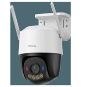 WiFi 5MP PT kamera IPC-K7FP-5H0WE