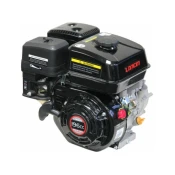 LONCIN bencinski motor za cepilce drv LONCIN G200F RA 430233