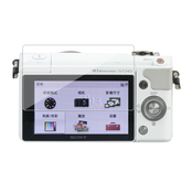 INF Zaščita zaslona iz kaljenega stekla Sony NEX-3n (2 paketa), (21640043)