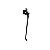 Nogara celik 20 du?ina 230mm