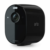 Arlo Essential zunanja varnostna kamera, črna (VMC2030B-100EUS)