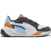 Puma patike Puma Trinity 2 Jr za decake