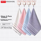 KING SHORE Set peškira, Pamuk, 35x34cm, 4 komada