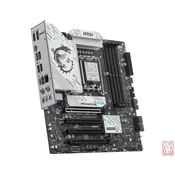 MSI B860M GAMING PLUS WIFI, Intel B860, 4xPCI-Ex16, 4xDDR5, 3xM.2, HDMI/DP/USB3.2 (Gen2)/USB Type-C/Wi-Fi 7, mATX