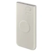 Samsung Powerbank 10000mAh 25W z brezžičnim polnjenjem Bež