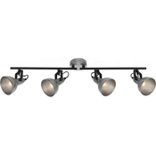 Briloner 2049-044 - RETRO spot svetlo 4xE14/40W/230V, sivo