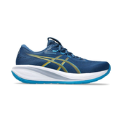 ASICS Tenisice za trcanje GEL-CUMULUS 28  nocno plava / limun