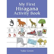 My First Hiragana Activity Book
