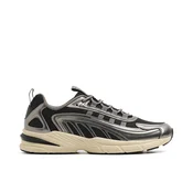 Cropp - MEN`S SNEAKERS - tamno siva