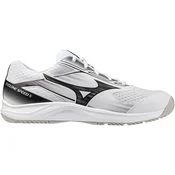 Mizuno patike Cyclone Speed 5 za muškarce