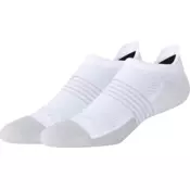 New Balance Nogavice Pro Training Cushion Tab Socks 2 Pack
