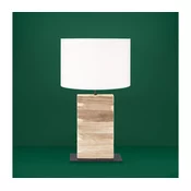 Eglo 39917 - Namizna svetilka CONTESSORE 1xE27/40W/230V 62,5 cm rjava