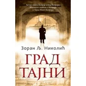 GRAD TAJNI - Zoran Lj. Nikolic ( 6012 )