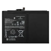 Baterija za Xiaomi Redmi Pad 7 (2024), BM81, 8650 mAh
