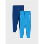 Sinsay - Pantalone 2 pack - ostalo