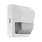 Ledvance - Vanjski infracrveni senzor pokreta 230V IP55 bijela