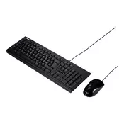 Asus set tastature + miša U2000, žicni, 1000 dpi, crni