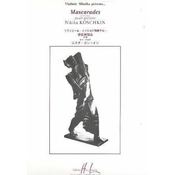 KOSHKIN N:MASCARADES POUR GUITAR 2