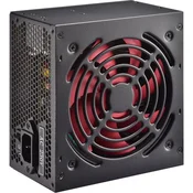 XILENCE Redwing Series R7 Series C 350W