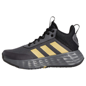 ADIDAS PERFORMANCE Športni čevelj Ownthegame 2.0, siva