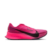 Nike ACG Ultrafly Trail