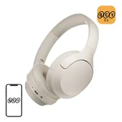 QCY Bežicne slušalice QCY H2 PRO (bijele)