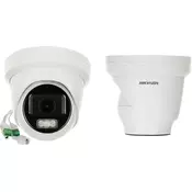 HIKVISION DS-2CD2H43G2-LIZS2U IP kamera (2.8-12mm)