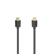 HAMA UHS HDMI™ 8K 2 METRA