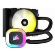 Corsair H55/120mm ventilator/RGB/crna, CW-9060052-WW