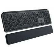 LOGITECH MX Keys S Plus Graphite US