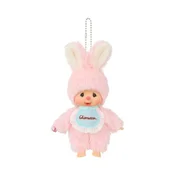 Monchhichi Mončiči prijatelji Chimutan Big Head obesek za ključe 10cm