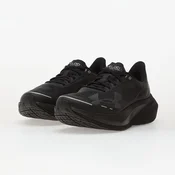 Sneakers Under Armour Velociti Distance Black EUR 47