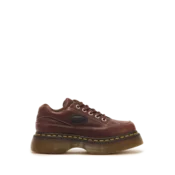 DR. MARTENS BUZZ 5i CIPELE DARK BROWN