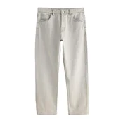 Next Kavbojke Authentic  siv denim