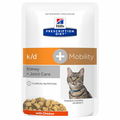 12x85 g MP Hills PD Feline k/d+Mobility piščanec za mačke