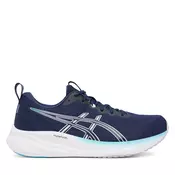 Tenisice za trcanje Asics Gel-Pulse 16 1012B755 Tamnoplava