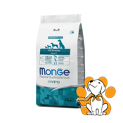 Monge All Breeds Hypoallergenic 2.5kg, Hipoalergijska Hrana za Sve Rase Pasa