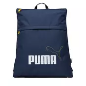 Nahrbtnik Puma Phase Elemental 906950 Mornarsko modra