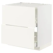 METOD / MAXIMERA Pod.el.za gr.plocu/ug.asp.s fiokom, bela/Vallstena bela, 80x60 cm