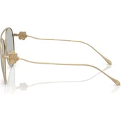 Giorgio Armani Naocare za sunce AR 6167 3002AL