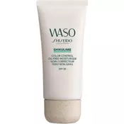 Shiseido Waso Shikulime hidratantna krema bez ulja za žene 50 ml