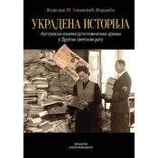 Ukradena istorija