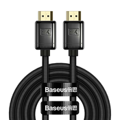 Baseus High Definition Series HDMI 2.1 cable, 8K 60Hz, 3D, HDR, 48Gbps, 1m (black)